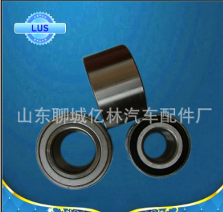 生產汽車軸承DAC25520037 汽車輪轂軸承 深溝球軸承