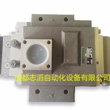 2491205.0801.024.00原裝德國(guó)海隆herion電磁閥