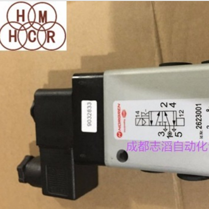 2623001.0246.024.00德國(guó)海隆herion電磁閥