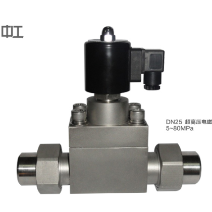 產品描述：低溫防水潛水dn50電磁閥，消防低壓二位三通電磁閥 流通流體介質：易燃、易爆、腐蝕性流體及