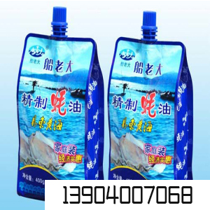 異型吸嘴袋廠家/沈陽源豐塑料