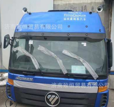 福田歐曼ETX駕駛室總成 歐曼ETX駕駛室殼子 歐曼駕駛室牽引車