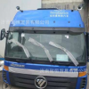 福田歐曼ETX駕駛室總成 歐曼ETX駕駛室殼子 歐曼駕駛室牽引車