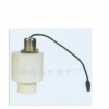 感應(yīng)電磁閥