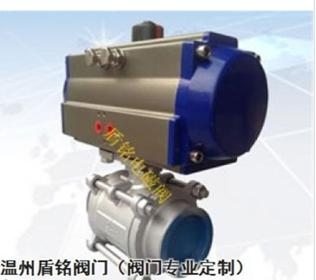溫州盾銘(在線咨詢)_煙臺市氣動閥_dn32氣動閥