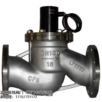 北侖區(qū)電磁閥|盾銘閥門 (圖)|2位3通電磁閥