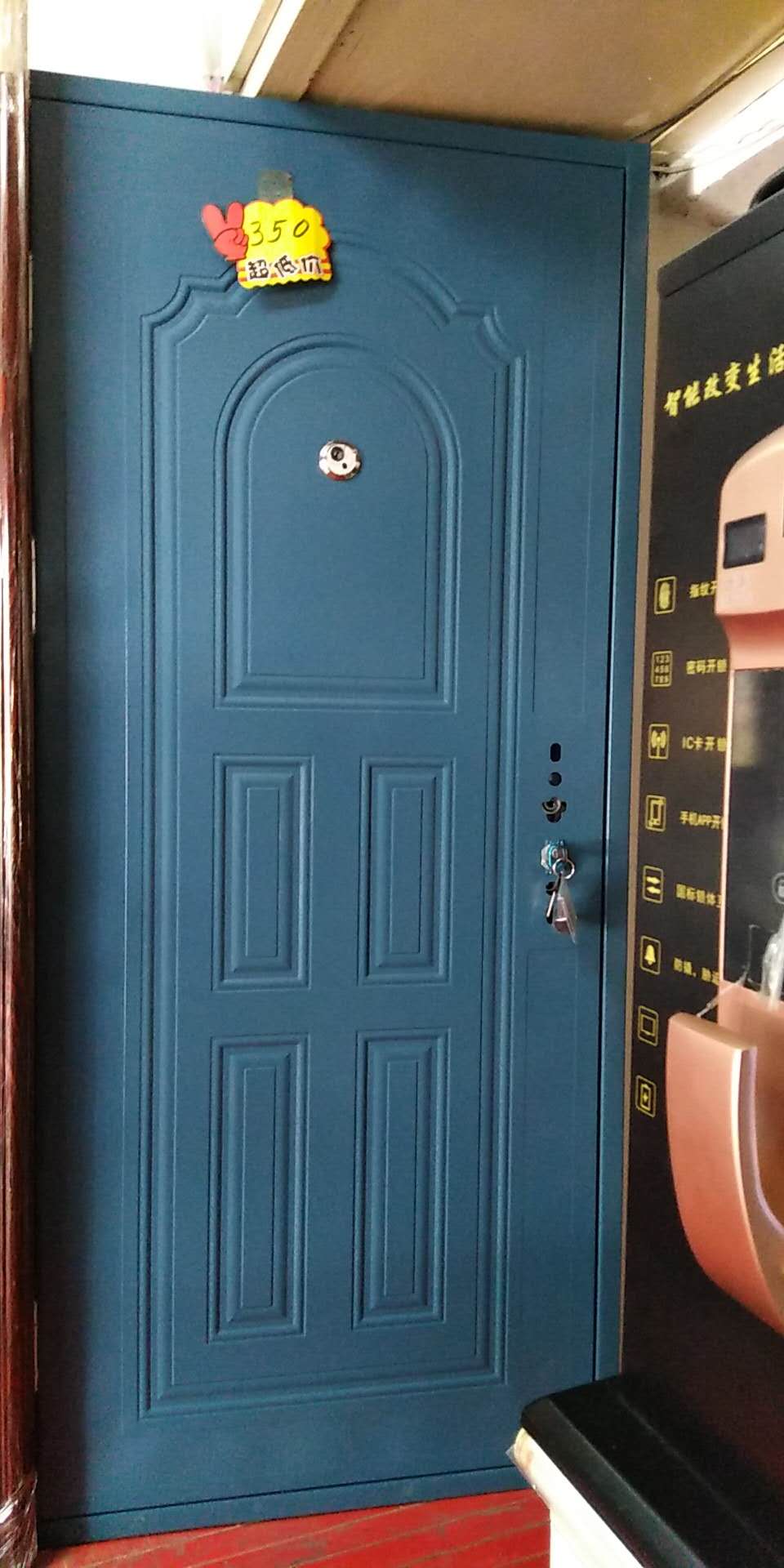 沈陽哪里有賣二手防盜門的-永昌-低價出售-質(zhì)量保證