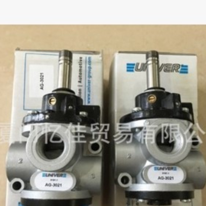 UNIVER氣動(dòng)閥