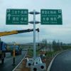 河北交通標志桿現(xiàn)貨|銘路交通