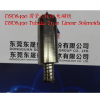供應(yīng)DSO6490-圓管式電磁鐵