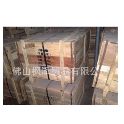 供應(yīng) 水表 可拆水表LXLC-50寧波牌