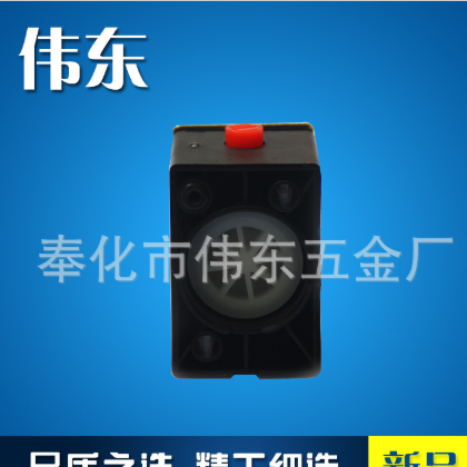 直通式先導(dǎo)頭優(yōu)質(zhì)4V-310電磁閥 節(jié)能電磁 廠家直銷