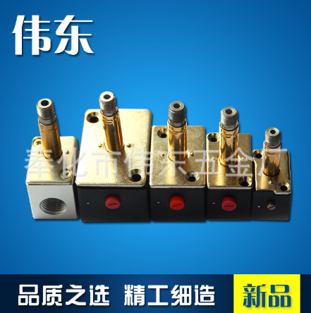 生產(chǎn)加工各類電磁閥先導(dǎo)頭 空壓機靜音先導(dǎo)頭 量多從優(yōu) 工廠直銷