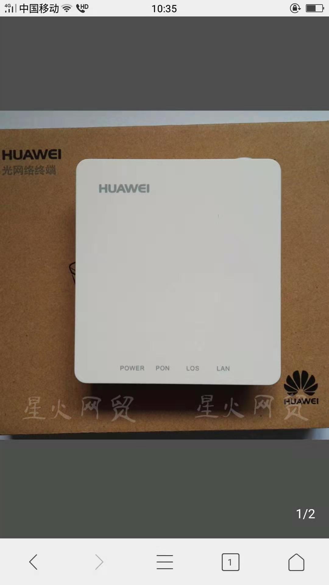 沈陽(yáng)鐵西區(qū)收服務(wù)器-誠(chéng)信-沈陽(yáng)回收服務(wù)器綠色環(huán)保