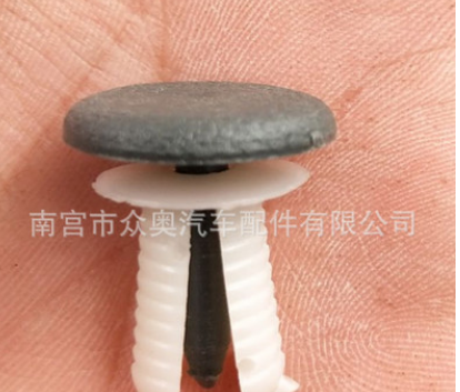 供應(yīng)廠家 汽車卡扣 福田汽車門(mén)板扣8mm中控臺(tái)卡子