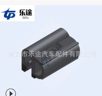 電氣機(jī)柜橡膠密封條 EPDM海綿發(fā)泡橡膠密封條側(cè)泡自夾緊式密封條