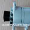 廠家供應(yīng)汽車起動機(jī)，發(fā)電機(jī)2972Y12，適用車型：玉柴6M東風(fēng)汽車