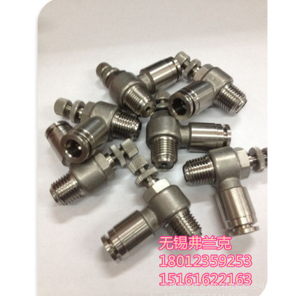 不銹鋼G螺紋氣動(dòng)接頭，帶密封圈接頭PC8-02