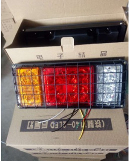 140-2鐵網(wǎng)后尾燈