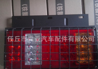 時(shí)代LED后尾燈 大量批發(fā)大貨車