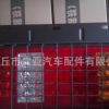 時代LED后尾燈 大量批發(fā)大貨車