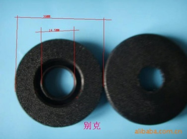 別克 汽車腳墊卡扣 固定扣