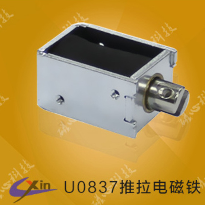 磁心科技框架推拉式電磁鐵U0837