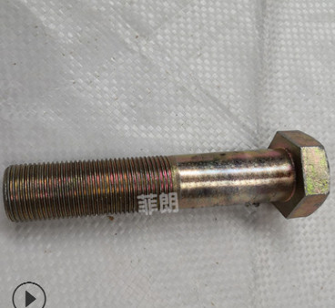 廠家大量生產(chǎn)車用絲杠鋼板U型卡子箱貨U型卡子弓卡子