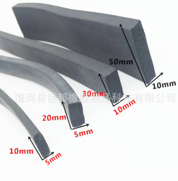 巨邦廠家供應優(yōu)質機械用自粘防撞平板橡膠密封條 規(guī)格20mm*10mm
