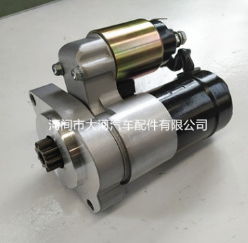 挖藕機(jī) 起動(dòng)機(jī)