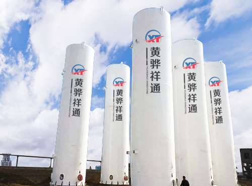 內(nèi)蒙古低溫儲罐用途