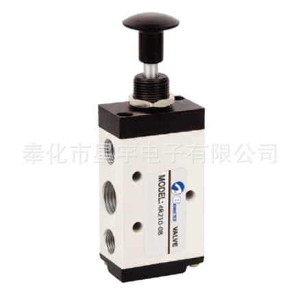 氣動元件 精品氣動手拉閥 二位五通 二位三通手拉閥直銷