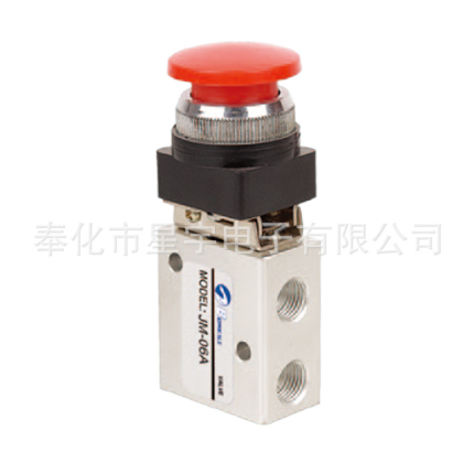 供應(yīng)各種規(guī)格 JM系列機械閥 二位三通 正品直銷