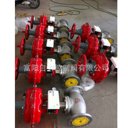 批量生產(chǎn) 微小流量氣動(dòng)調(diào)節(jié)閥 氣動(dòng)薄膜單座調(diào)節(jié)閥