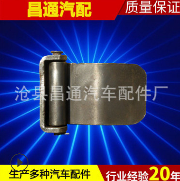 廠家直銷集裝箱鎖具 箱式貨車配件 汽車合頁 汽車配件 車廂配件