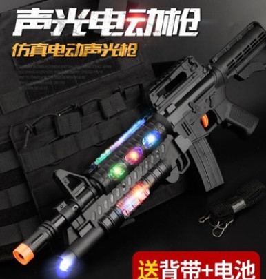兒童寶寶電動(dòng)玩具槍伸縮震動(dòng)投影槍玩具小男孩燈光音樂沖鋒槍兒童
