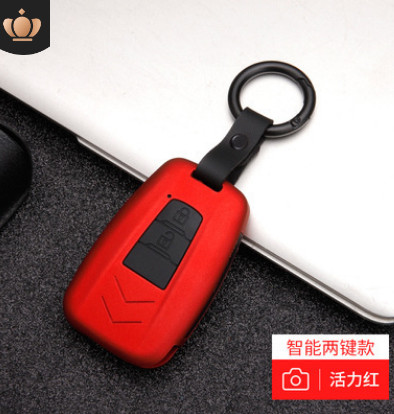 源頭廠家18款豐田奕澤chr鑰匙包普拉多霸道8八代凱美瑞鑰匙套殼扣