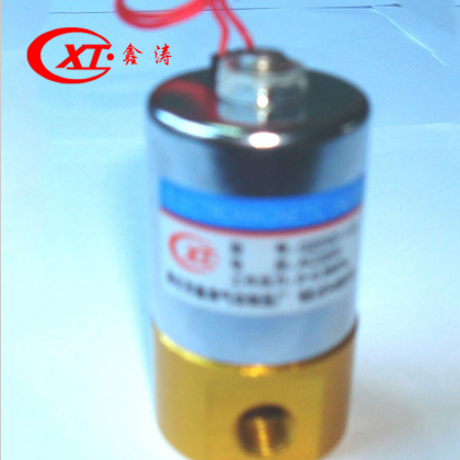 二位二通電磁閥 Q22XD-1.2L電焊機電磁閥AC220V DC24V二通電磁閥