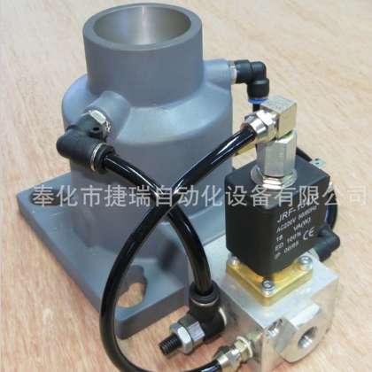 螺桿空壓機(jī)進(jìn)氣閥通用型JRF-13413