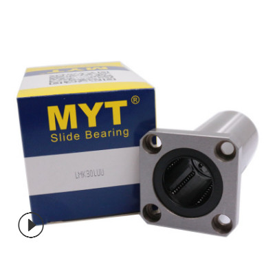 MYT美亞特方形法蘭直線軸承LMK-AUU鍍鎳系列 防銹 抗腐蝕 耐酸堿