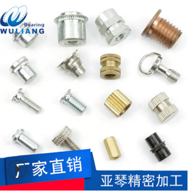 廠家定制cnc數(shù)控機(jī)加工銅車(chē)件五金精密零件電子機(jī)械配件