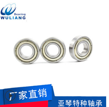 供應(yīng)6900軸承 10*22*6mm 6900ZZ/RS精密高轉(zhuǎn)速五金機(jī)電薄壁軸承