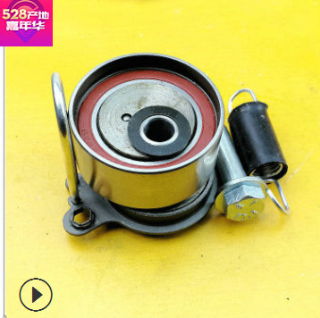 現(xiàn)貨供應(yīng)本田思域張緊輪分離軸承04145-PLC-315一件代發(fā)招商加盟