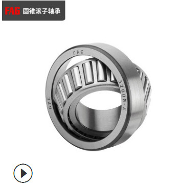 圓錐滾子軸承30308 31308 30209 30309 31309 30210 30310 31310