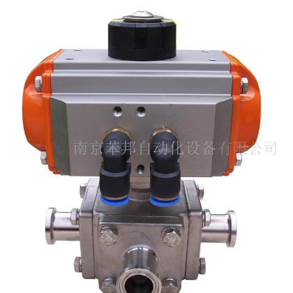 氣動三通衛(wèi)生級球閥，廠家直供意大利AT衛(wèi)生級氣動閥門