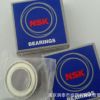 正品【進(jìn)口軸承】NSK6300ZZ 6301ZZ 深溝球軸承