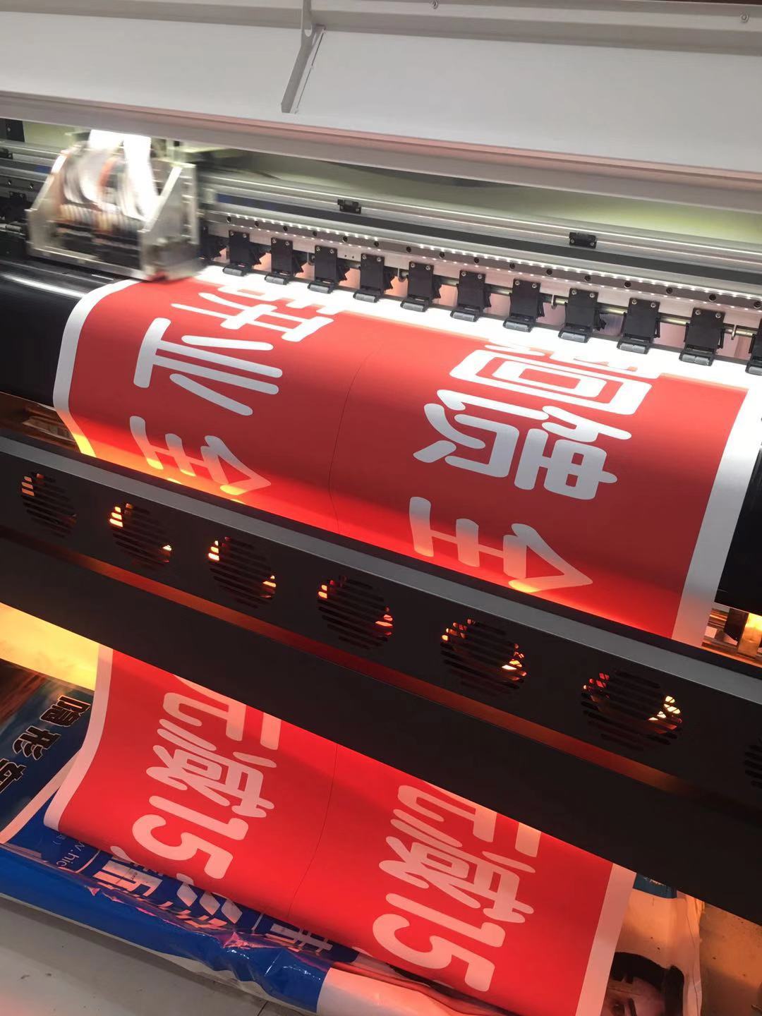 沈陽噴繪加工/樹脂字制作/偉業(yè)陽光/專業(yè)制作