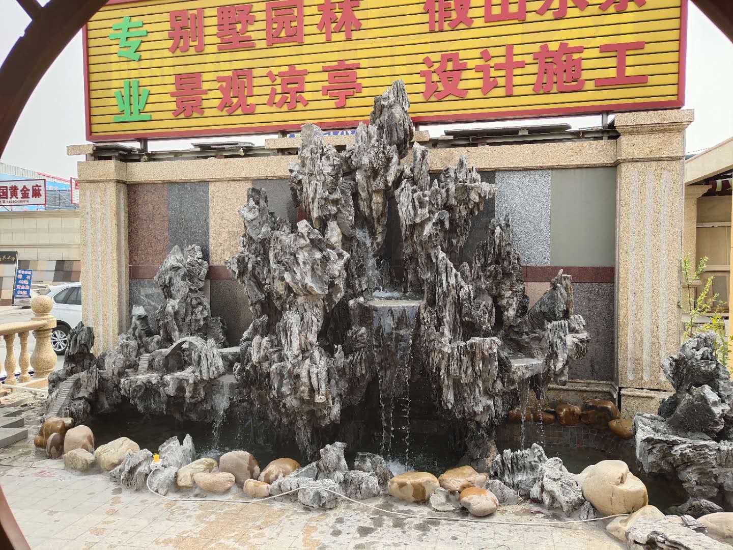 沈陽(yáng)大型假山浮雕設(shè)計(jì)制作多少錢(qián)專(zhuān)業(yè)團(tuán)隊(duì)-奇緣