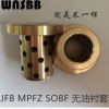JFB-650法蘭銅套F105*7.5/70*85*50/60/70/80內(nèi)徑70無油襯套 帶肩