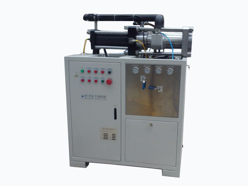 干冰制造機(jī)廠家直銷/臨沂榮裕化工